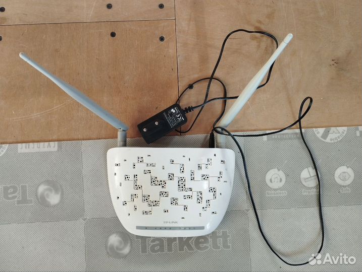 TP-Link TD-W8961ND
