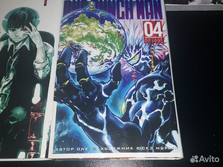 Аниме манга