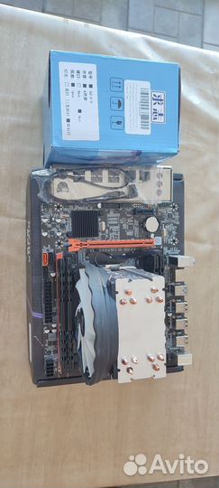 Intel xeon e5 2670 v3 комплект