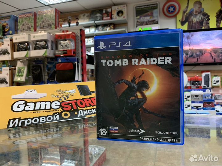 Shadow of the tomb raider PS4