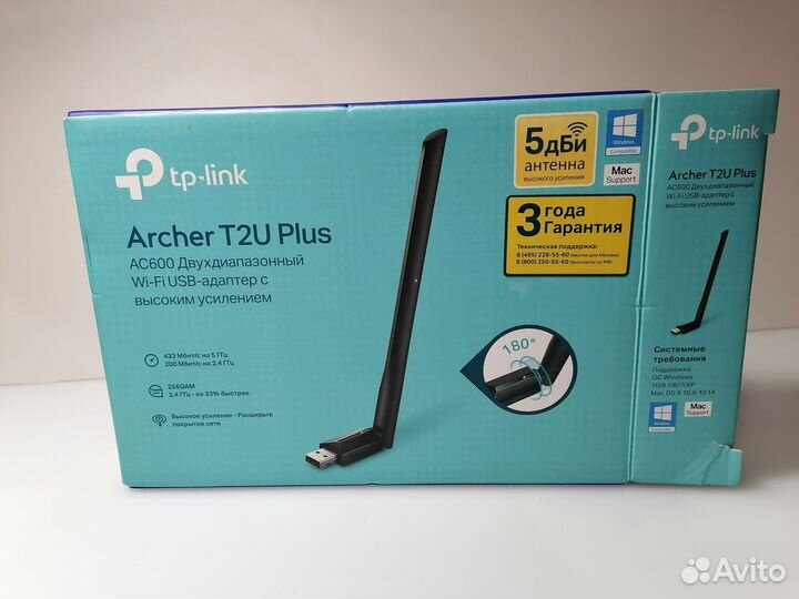 Wi-fi usb адаптер