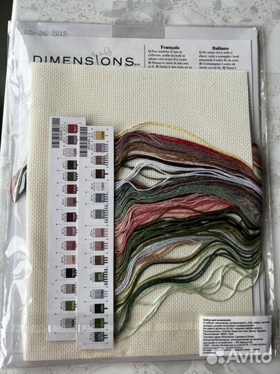 Вышивка крестом