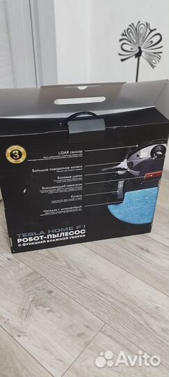 Робот пылесос