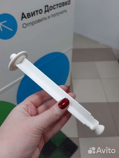 Ось для бонеко