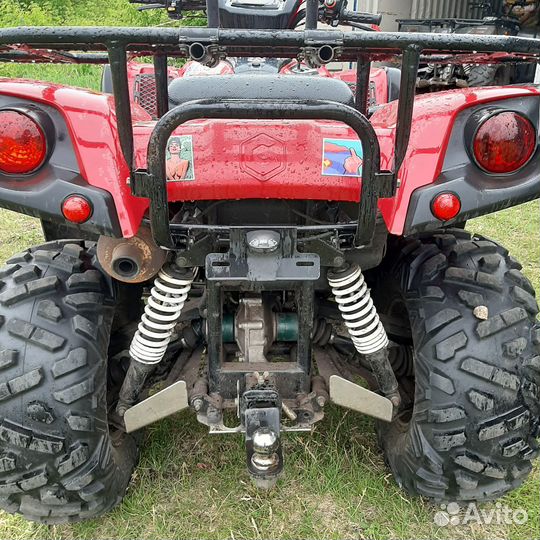 Квадроцикл Gamax AX600