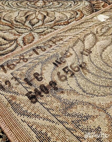 Ковёр. Ковёр шерстяной СССР