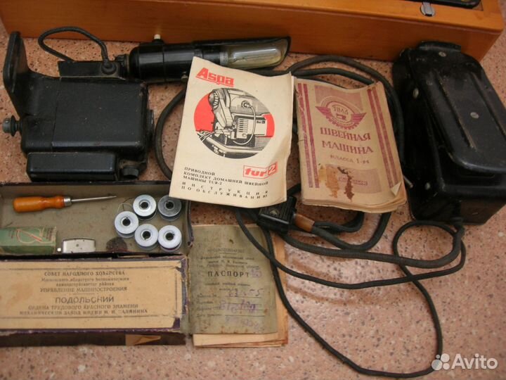 Швейная машинка Подольск