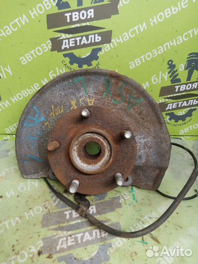 Ступица цапфа кулак передняя левая Mitsubishi Asx