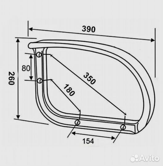 Подлокотники для офисного кресла