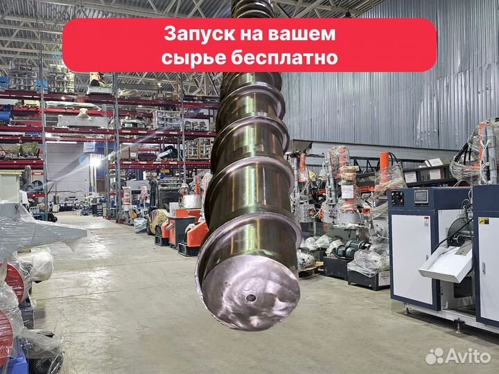 Шнековая пара SP 125 SGM+