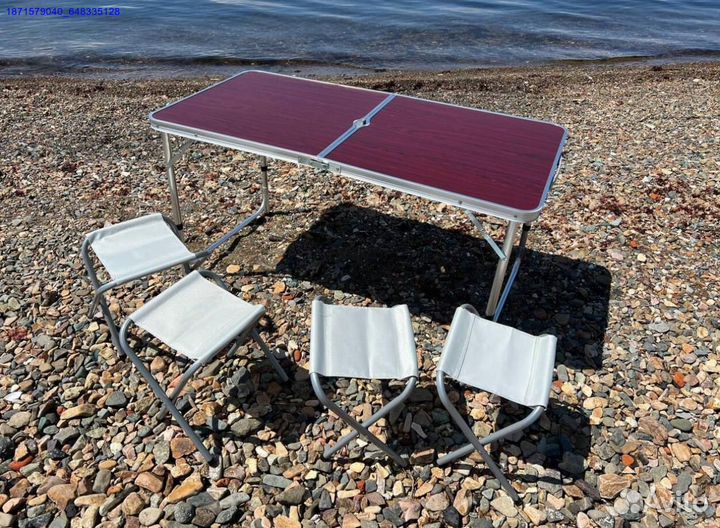 Стол складной +4стула (Арт.38269)