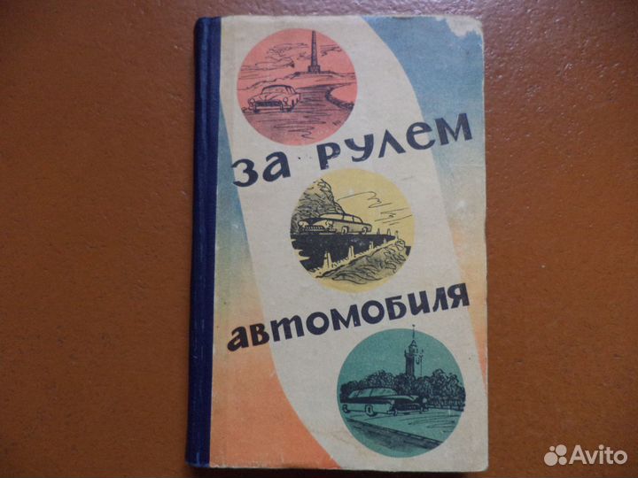Стрельба. Техника различная.Автотранспорт