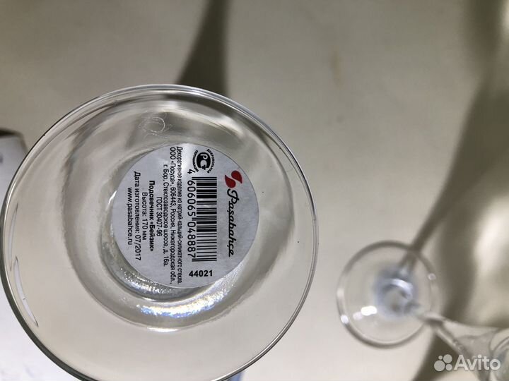 Подсвечники