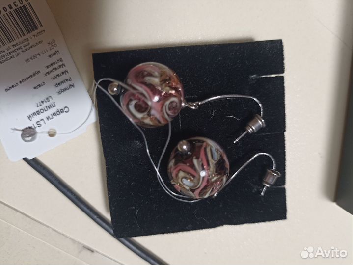 Серьги муранское стекло