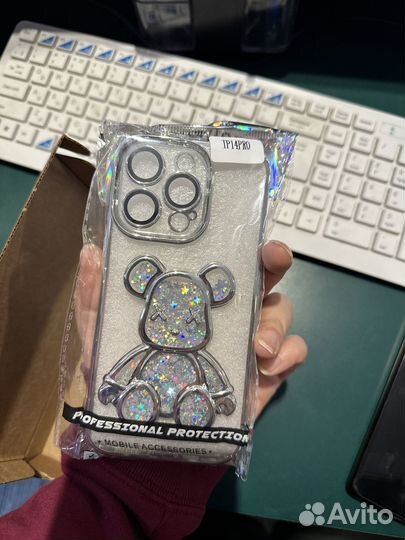 Чехол на iPhone 14 pro