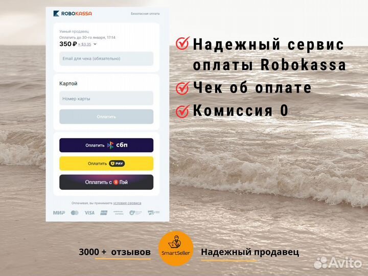 Ключ Server 2022/2019/2016/2012/SQL/RDS