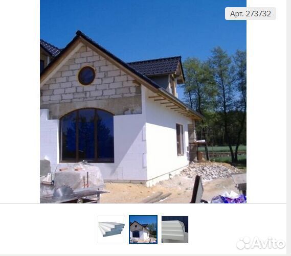 Пенопласт фасадный