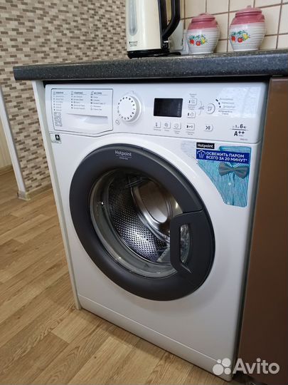 Стиральная машина Hotpoint Ariston 6 кг