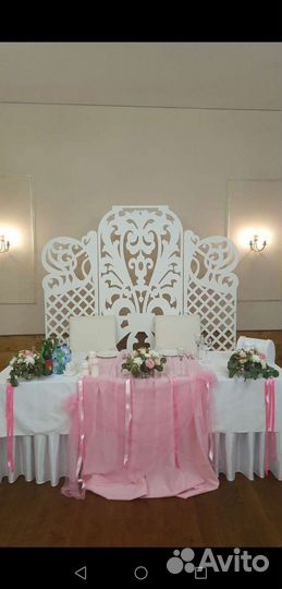 Свадебная ширма