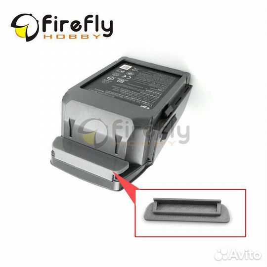 Защита порта аккумулятора DJI Mavic Pro