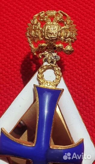 Знак окончивших не медицинские факультеты России