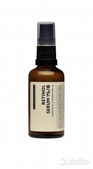 Сыворотка для лица