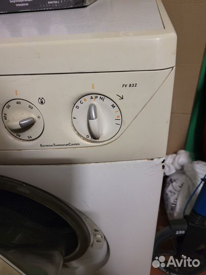 Стиральная машина бу