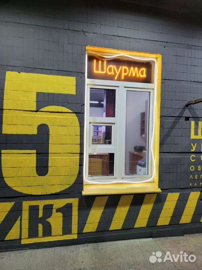 Печать на самоклеющейся пленке