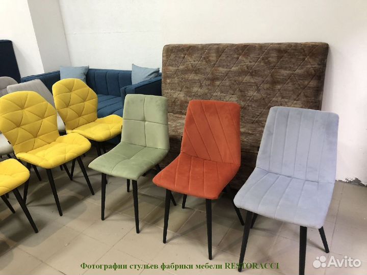 Стулья от производителя Любой цвет / Дизайн