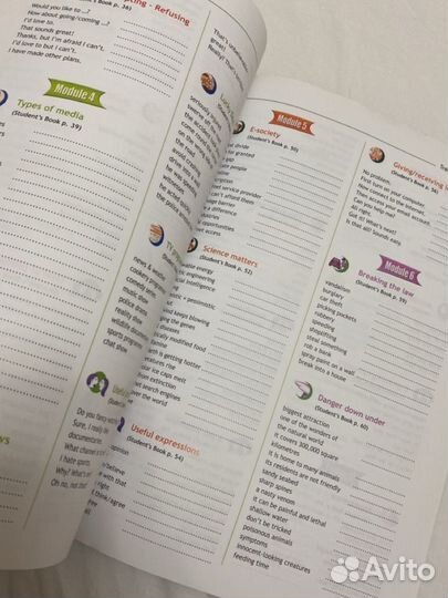 Тетрадь по английскому