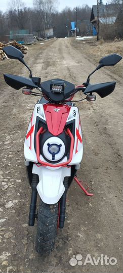 Скутер 150 кубов