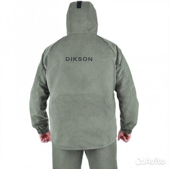 Костюм мужской зимний «Dikson I NEW (45)» (Islandi