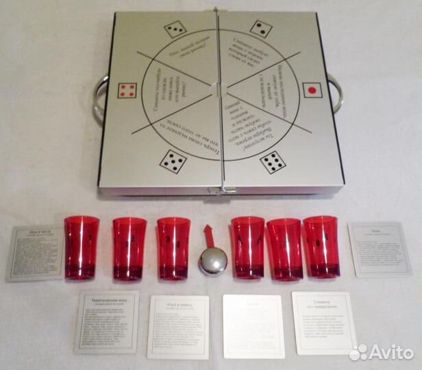 Отличный подарок