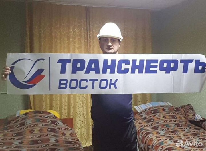 Специалист по бдд, водитель, иное