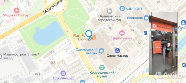 Мешочек для варки хмеля