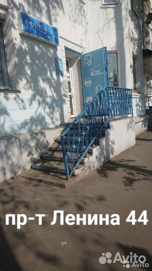 Переходник USB-PS/2 адаптер для клавиатуры, мыши