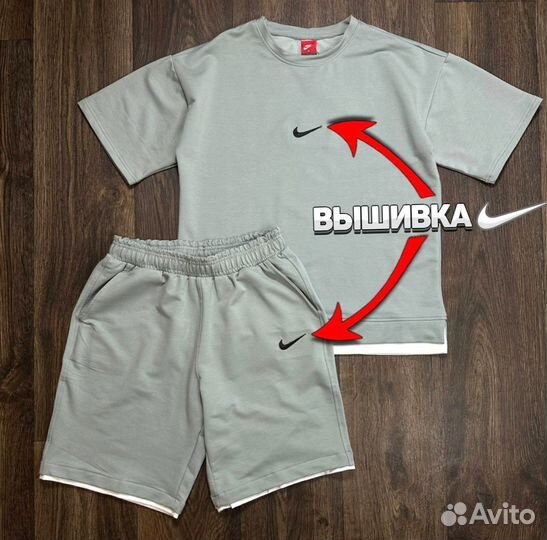 Шорты и футболка Nike