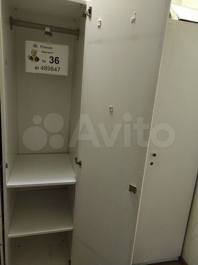 Комната 22 м² в 1-к., 1/17 эт.