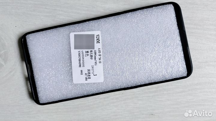 Чехлы на телефон oppo reno 7 5g Магическая битва