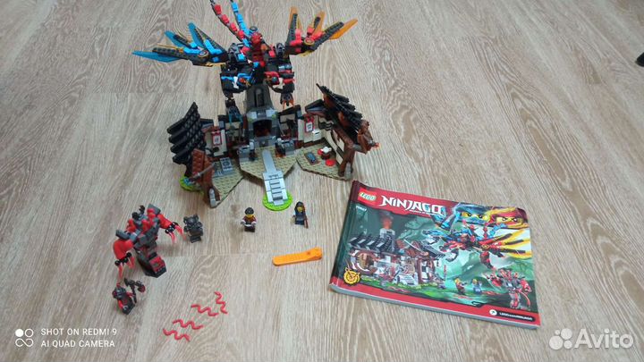 Lego Ninjago 70627 Кузница Дракона