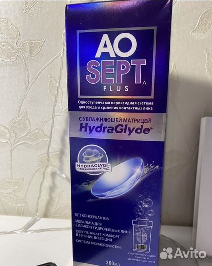 Жидкость для линз