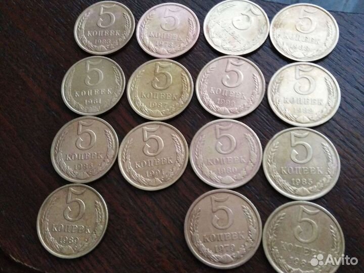 5 копеек СССР, набор