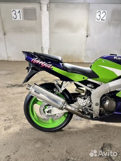 Kawasaki zx-6r ninja