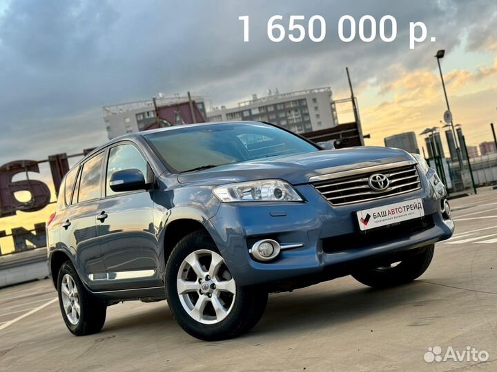 Продам авто в кредит