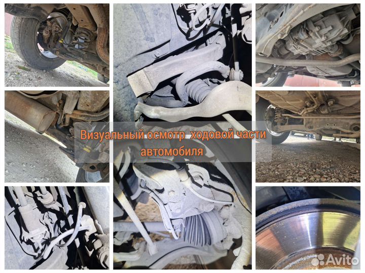 Автоподбор автоэксперт проверка осмотр авто