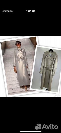 Тренч плащ пальто Max Mara
