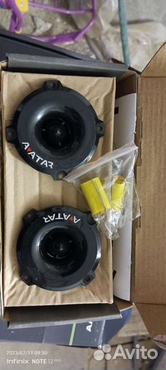Твитер Avatar TTU-41