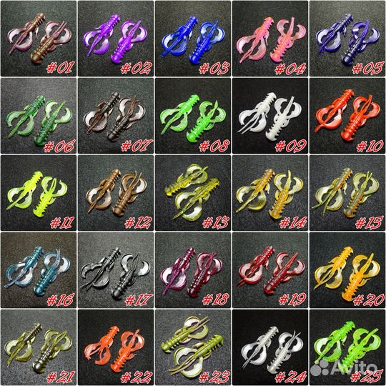 Силиконовые приманки для мормышинга