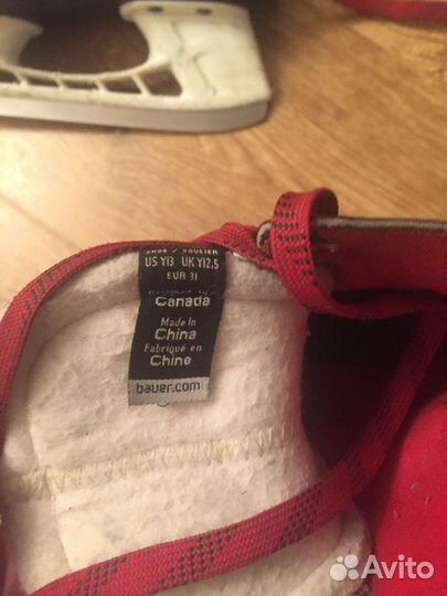 Коньки хоккейные