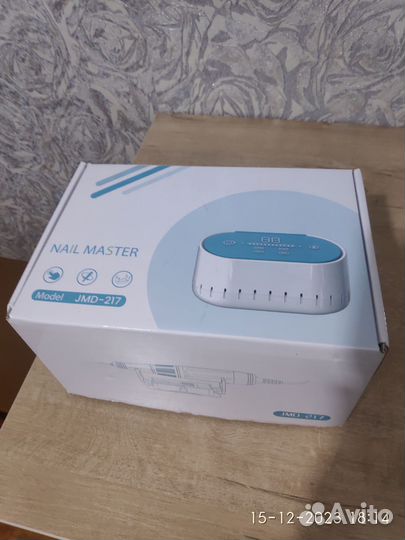 Аппарат для маникюра